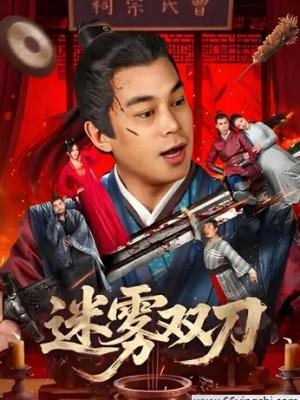 婚姻最怕的就是在外面谈天说地