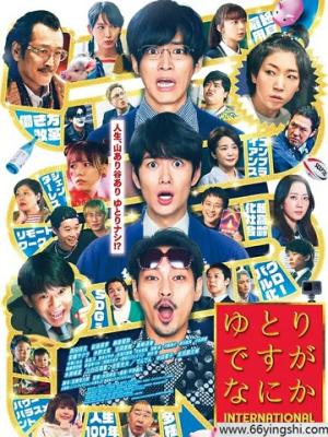 7777777电视剧全集免费