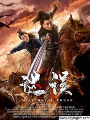 莉拉酱与窄洞窟汉化版安装教程官方版下载