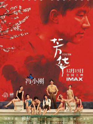 iG对阵BLG的比赛将延期举行