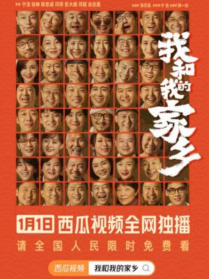 LABUBU是年轻人的茅台