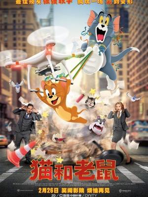 基孔肯雅热和花斑蚊是什么关系雪糕刺客真的凉凉了