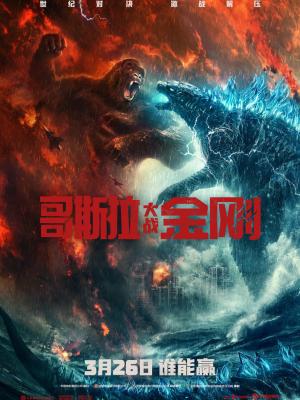 宋亚轩严浩翔 讨厌红楼梦